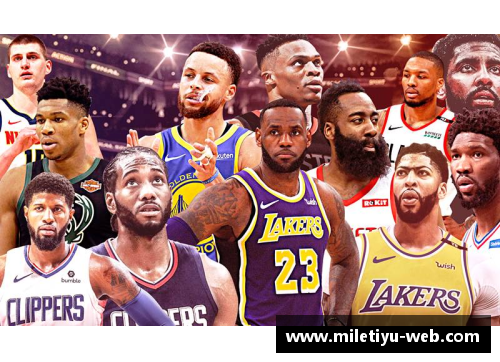 NBA球星独特表情大揭秘