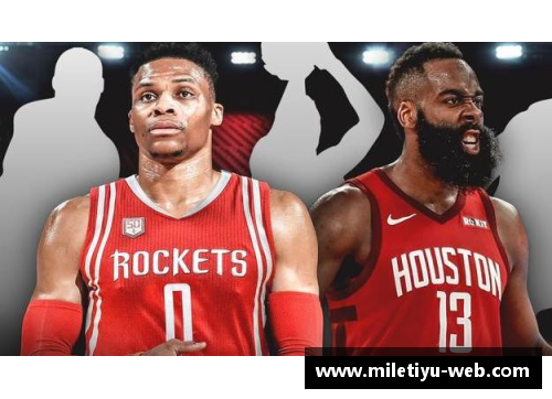NBA火箭录像直播回放，全面解析赛场精彩战绩