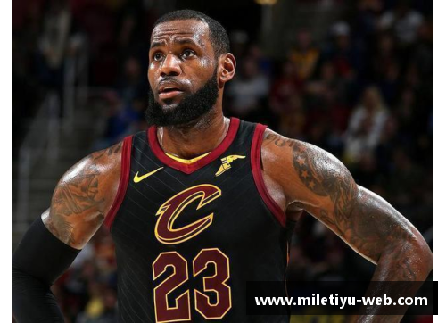 詹姆斯领衔，NBA历史上的辉煌时刻